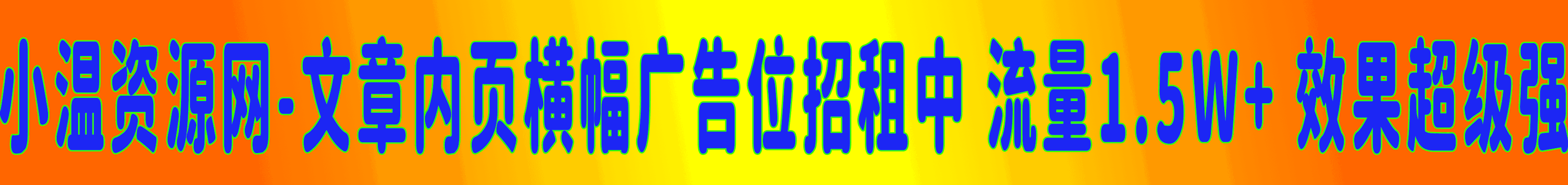 Emlog博客程序几款简约的后台登录模板源码